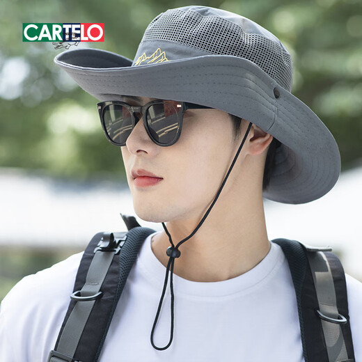 CARTELO sun hat Men's large brim sun protection hat Summer outdoor sun hat Breathable foldable fishing and mountaineering fisherman's hat
