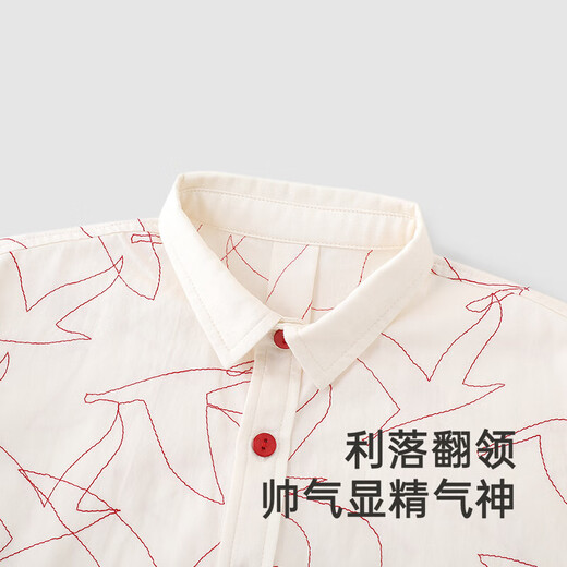 Ying's Haute Couture Series Children's Shirts Spring and Summer Mulberry Silk Long-Sleeved Shirts for Boys and Girls 2025 New Light Apricot White cm 110