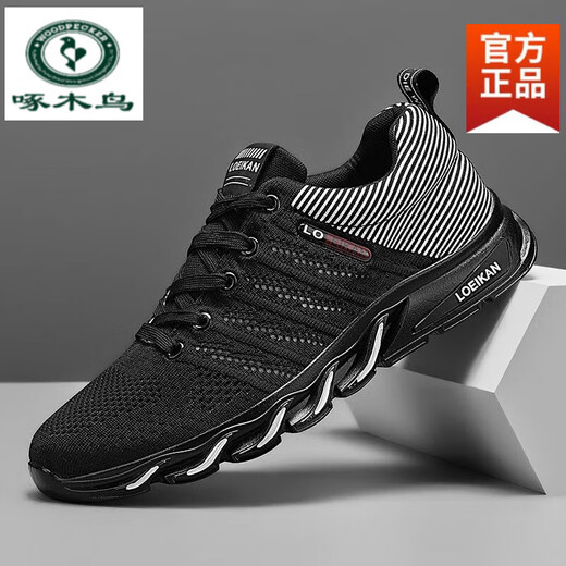 啄木鸟防滑软底跑步飞织男鞋2025夏季新款时尚百搭网面透气大码黑色潮鞋 AC3888蓝色 39