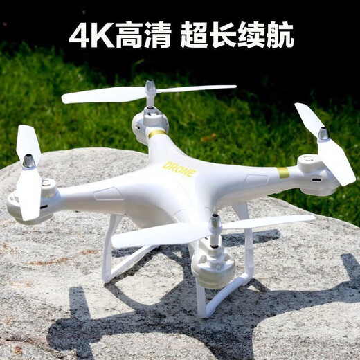 Fotografía aérea de drones Mini avión para adultos 3000 metros niños Escuela primaria Escuela primaria Toyadores de helicóptero Remoto Toys Black 18k-dual (evitación de obstáculos completos) Aviación de 20 kilómetros Batería única (30 minutos) Paquete de accesorios