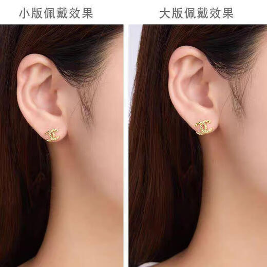 Chuxiao gold color earrings for women 2024 new pure gold double c earrings 18k color gold earrings imitation gold for girlfriend double c earrings small style hook style