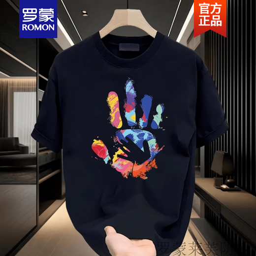 罗蒙（ROMON）港风印花短袖t恤男夏季潮流男士体恤衫白色纯棉宽松潮牌流行上衣 白色【前左后大图K5021 四色手掌 S 建议90-100斤