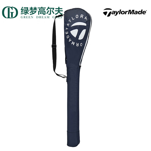 
Taylormade TaylorMay Golf Accessories New Portable Fashionable Casual Lightweight Golf Gun Bag White-M13586