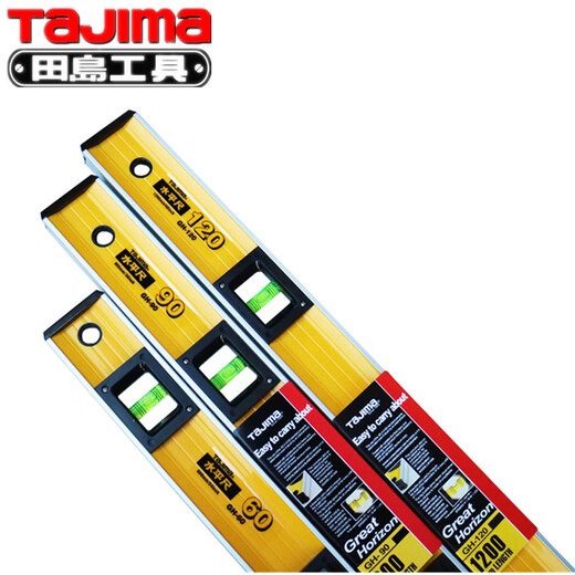TAJIMA heavy-duty rail-type high-precision level thickened aluminum alloy level GH large blister level GH60 (600MM)