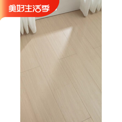 XMSJ三层实木复合木地板纯实木家用防水卧室地暖多层橡木原木厂家直销 9902整芯 1