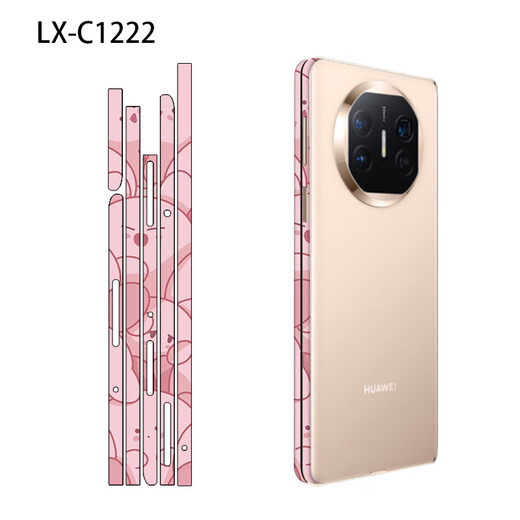 Mingming is suitable for Huawei materialxt mobile phone frame film xt Extraordinary Master all sides full coverage color film x6 collector's version front screen frame film x5 matte transparent x3 folding screen protection [LX-A3937] 2 sets of frame film 3M color stickers Huawei Mate X5