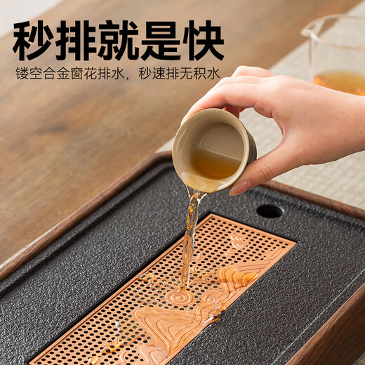 Made in Tokyo, tea tray and saucer with drainage, Kung Fu tea set, tea table water storage, dry infusion, imitation black gold stone, walnut pattern - large size