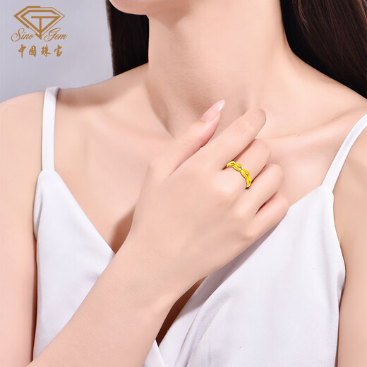Chinese jewelry wheat ear gold ring women's pure gold ring live ring birthday gift for girlfriend and wife pure gold wheat ear ring gold weight about 1.7g
