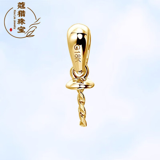 Fat Donglai same style 18k gold buckle DIY pearl accessories 18K gold pendant head pendant buckle thickened melon seeds thick plate 18k gold