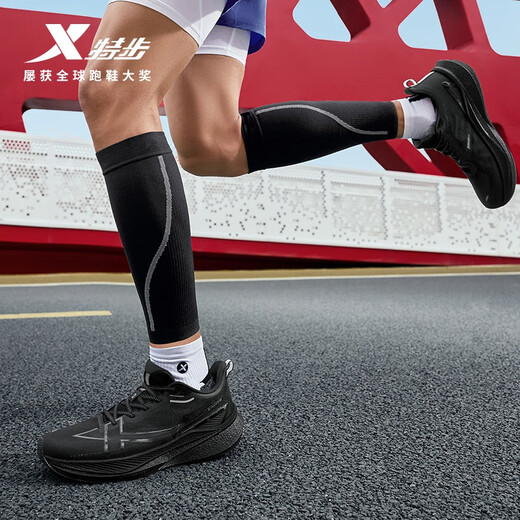 Xtep 2000 km third generation running shoes for men 2000 km third generation devil running shoes wear-resistant breathable running shoes for women the darker the more you practice black 42