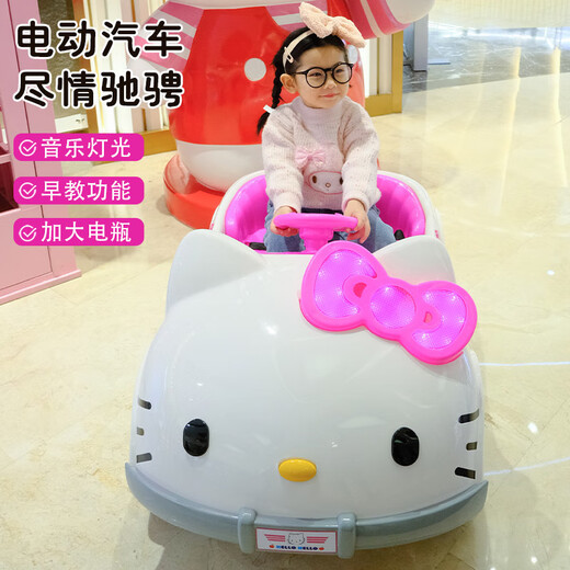 Speed ​​Zisoonkt Cat pour enfants La voiture électrique peut être assise pour les personnes, une voiture à quatre roues, les filles peuvent contrôler à distance la voiture de jouets, bébé peut conduire une voiture pour bébé, blanc + double conduite + télécommande + batterie 12v7a