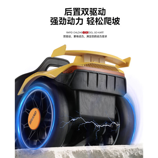 Qidong Children's Electric Vehicle, Allrad-Kart, Elektrofahrzeug, Kinderauto, Vierrad-Kinderauto, Kinderauto, Standard Green 6,5 Batterie + Einzelantrieb + Fernbedienung