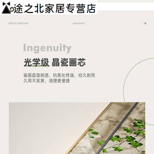 
Welcome Song New Chinese style living room decoration painting Office sofa background wall hanging painting Tea room tea table hanging landscape painting Z4881 120*40CM (suitable for sofas below 1 meter 6)