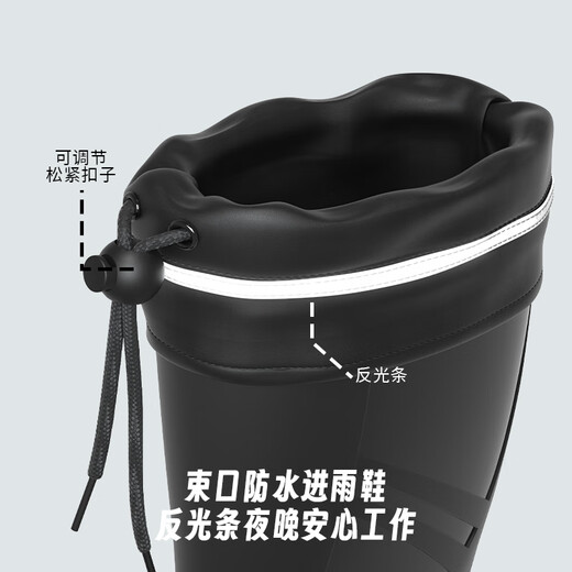 大嘴猴（paul frank）男士雨鞋中筒水鞋防水防滑外卖骑手专用厚底耐磨胶鞋黑40偏大一码