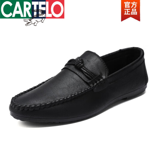 Cartelo Men's New Men's Shoes para primavera y otoño en 2025, zapatos de cuero casuales de hombres británicos y transpirables para hombres D826 Brown actualizado 42