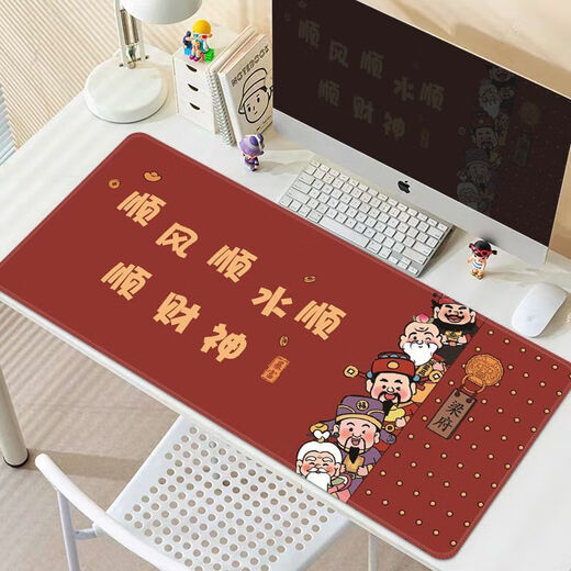 Fulu Shoucao God of Wealth Pad Pad очень большая домашняя настольная набора на запястье на запястье, промываемая накладка для клавиатуры офис QT-3878/Fare God 100 см*50 см толщиной 2 мм