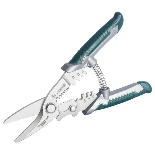 
XMSJwynns multi-function cable shears wire scissors stripping cords cable pliers stainless steel industrial grade 7 8 inch 6 inch fiber stripping pliers (W1049)