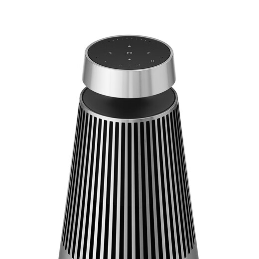 B&O Gong Jun endorses Beosound 2 3rd Gen 3rd generation home theater audio HIFI home Bluetooth speaker natural color national subsidy holiday gift