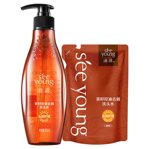 Ziyuan Wuwanzi Shampoo 500 ml ölgesteuerte Anti-Dand-Tand-Tand-Tand-Erfrischungs- und Spülenfeuchtigkeitsfeuchtigkeitsfeuchtigkeit