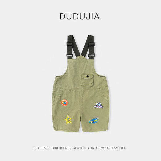 DUDU Family Children's Overalls Sommer Trendy Baby Hosen Campingstil Boy Shorts Mode Mädchen Kinderkleidung Militär grün 100