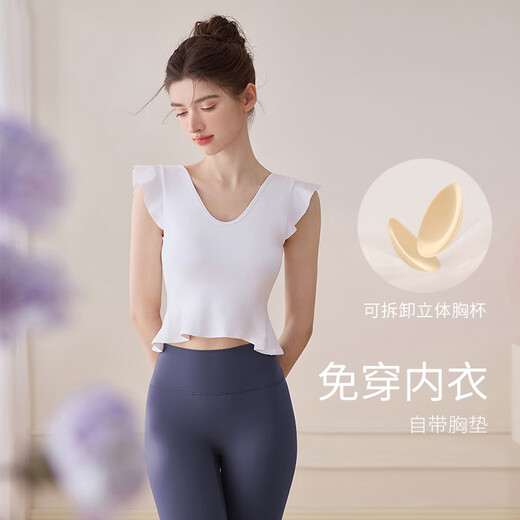 LULUUVTTOH Summer 2025 New Yoga Wear Vest Women's High-end Sports Premium Pilates Training Wear Top Fengxin Purple Vest L