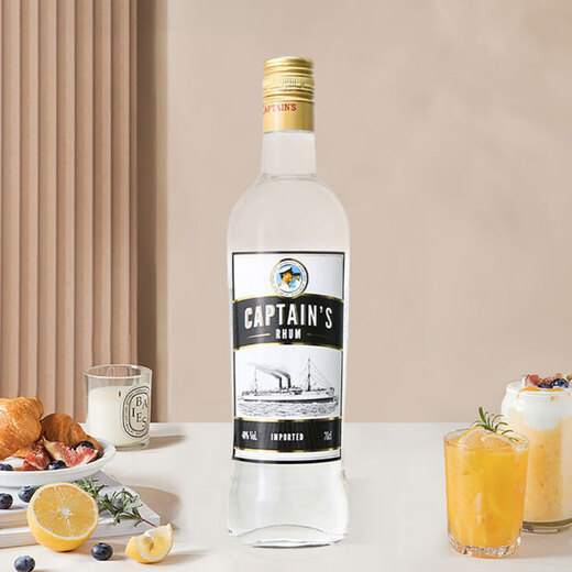 欧德船长（CAPTAIN'S RHUM)白朗姆酒法国原瓶进口洋酒 欧德船长白朗姆 700mL 2瓶