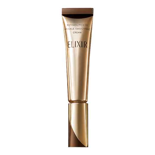 Yilisel Pure A Small Gold Tube A Alcohol Eye Lip Cream 15g Eye Cream Dimming Fine Lines Lifting Firming Dark Eye Circles