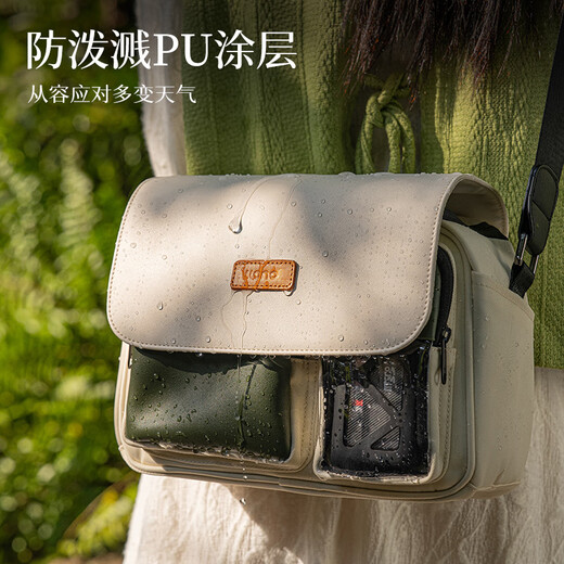 Green Giant (llano) S6 Color Matching Camera Bag Shoulder Bag Photography Bag Lens Storage Bag Portable Casual Digital Micro SLR Professional Crossbody Suitable for Fuji Canon Sony Nikon Protective Case