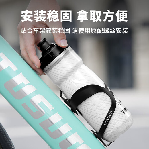 Captain Tas Bicycle Water Bottle Rack Aluminum Alloy Water Bottle Rack Road Mountain Bike Water Cup Rack Cycling Outdoor Cycling Equipment Accessories Black