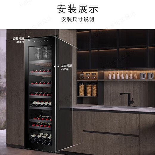 Casarte 450-liter free built-in constant temperature and humidity wine cabinet with precise temperature and humidity control. Living room wine refrigeration air-cooled home wine cabinet can hold about 223 bottles.