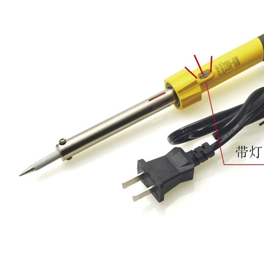 外热式长寿命电烙铁 30W-60W 焊接工具耐高温 SK6630A 30W  SK6630A