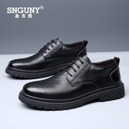 
SNGUNY high-end light luxury brand casual leather shoes for men 2025 autumn new casual shoes for men trendy business formal shoes for men men's shoes yellow 9913 39