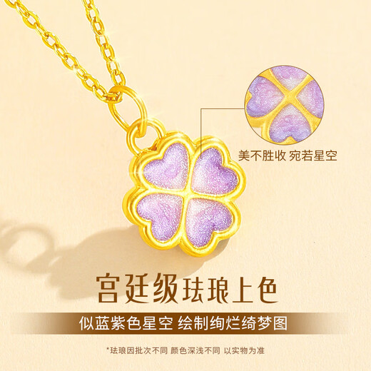 ALLOVE four-leaf clover gold necklace women's enamel love pendant jewelry girls birthday gift for girlfriend and wife