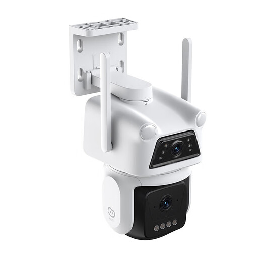 Fluoritkamera Haushaltsauge Xiaodou Outdoor Dual-Kamera 10 Millionen 3K Fernglas AI Outdoor Überwachung Wireless 360-Grad-Kamera [5 Millionen + 5 Millionen] Menschen- und Fahrzeugerkennung Kamera (Beratungsgeschenke)