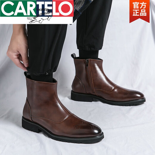 卡帝乐鳄鱼（CARTELO）切尔西男靴秋冬高帮休闲皮鞋英伦风百搭男士网红时尚尖头马丁靴男 X.M841-5黑色(内增高) 44