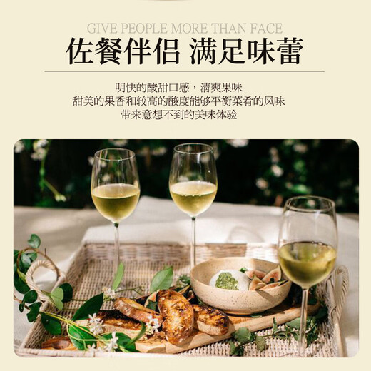 卡尔夫人（LadyCarle）法国进口甜白葡萄酒微醺果酒 原酒进口整箱送礼750ml*6