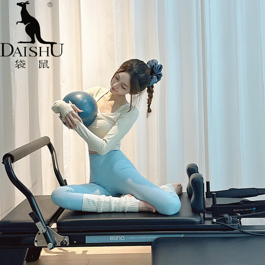 Kangaroo (DAISHU) yoga top long-sleeved Pilates training clothing, beautiful yoga clothing suit for women 2025 new fitness clothing with chest pad, ivory white top S (80-98Jin Jin equals 0.5kg)