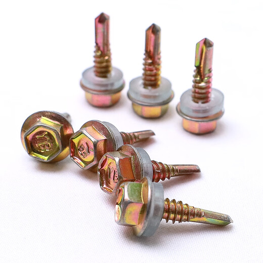 Platinum color zinc external hexagonal self-tapping screws nails gasket screws dovetail screws m4.2*20 (200 pieces)