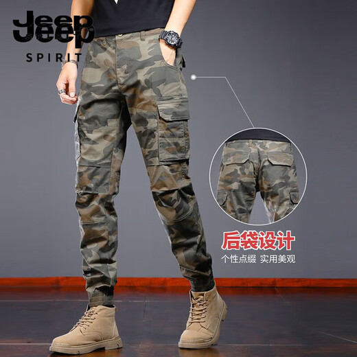 Jeep (Jeep) Herbst Baumwolle Tarnung Arbeiten Hose Lose Beine amerikanische Frühlings- und Herbst -Freizeithosen Vatertag Geschenkkleidung [Fleece Fleece] 692b Camouflage Khaki verdickt 33 (Taillenumfang 2 Fuß 6)