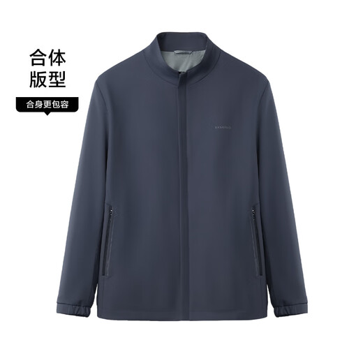 HLA Hailan Home Jacket Мужская легкая бизнес -бизнес классический сериал Printed Executive Jacket [Qianxi Festival Gift]