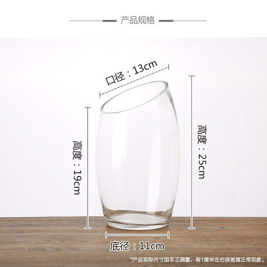 Tongrubi Bureau petit aquarium épaissis épaissis de chair de tortue en verre transparent salon maison de bureau rond mini petit cuve à poisson d'inclinaison 9715