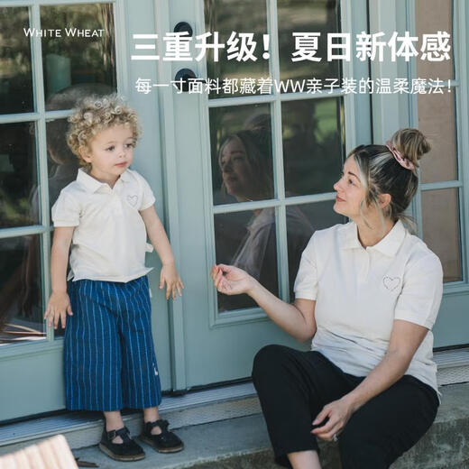 White wheat children's 2025 summer new short-sleeved parent-child clothing for a family of three antibacterial pony cotton polo shirt gray 90 cm
