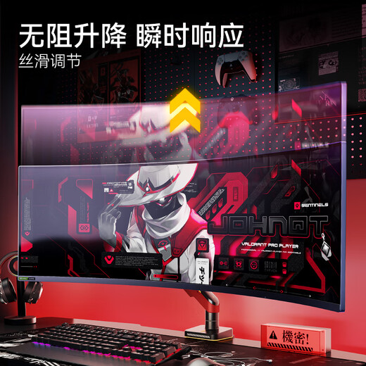 Sungneng X monitor bracket computer display bracket robotic arm increase elevated night angel RGB e-sports bracket 49-inch curved screen suitable for load bearing 20KG T18-1E