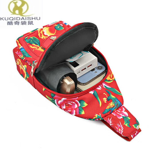 Kuqidishu mode nord-est grand fleur crossbody sac sac féminin 2024 Nouveau style coréen décontracté polyvalent de grande capacité bot de bobs crossbody sac masculin 3899 rouge