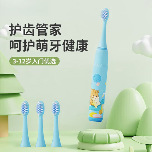 Xiaomi Wolf Sonic Children's Electric Toothbrush 3-6-12-15 Years Old Home Rechargeable Full Body Washable Fine Soft Bristle Brush Head Toothbrush Extra Long Life Deep Cleaning Gum Protection Anti-moth and Stain Remover Rechargeable 3 Brush Head Angel Blue 3-12 Years Old