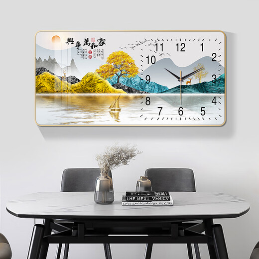 Phty Watch Wohnzimmer Licht Luxus High-End 20.24 Perpetual Calendar Home und Wanshixing Dekoration Malerei Wanduhr Kreative öffentliche Farm Woche 3271 [Kalender + Temperatur] Gesamtgröße: 60*120 cm