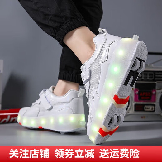 BAOZOUXIE children's rampage shoes four-wheel shrinkable invisible roller skates boys and girls skates with wheels shoes explosive shoes 659 pink four-wheel shrinkable 33 size shoes inside length 21.6 cm
