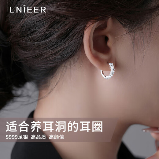 Lnieer999 pure silver wrapped pearl earrings women's niche high-end ear pierced earrings earrings 2024 new ear buckle earrings 999 pure silver wrapped pearl earrings