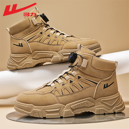 Huili official Martin boots men's shoes for spring new high-top outdoor workwear hiking shoes men's work shoes