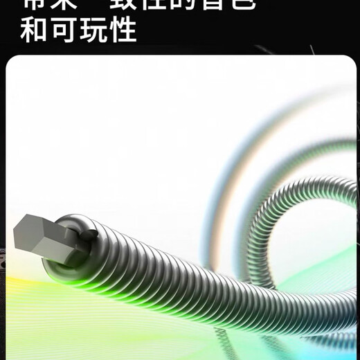 达达里奥达达里奥（D'Addario）EXL120美国进口电吉他琴弦 碳素镀镍钢弦 EXL110（10-46）